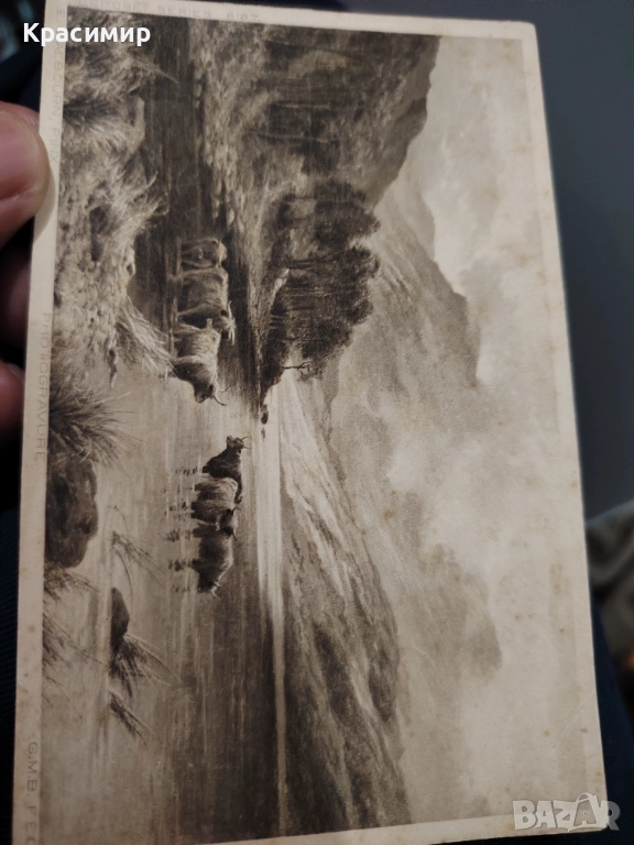 ПОЩЕНСКА Картичка Швейцария. , снимка 1