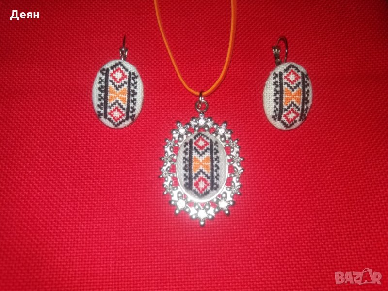 Ръчно бродирани бижута., снимка 1