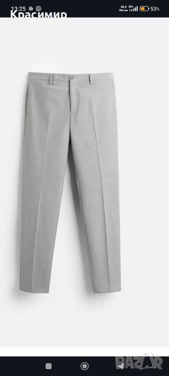 Панталон Зара/Zara (нов, с етикет), снимка 1