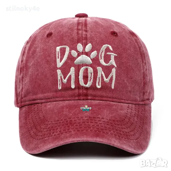 Шапка с козирка и надпис DOG MOM Шапки с козирка Унисекс шапка с козирка, снимка 1