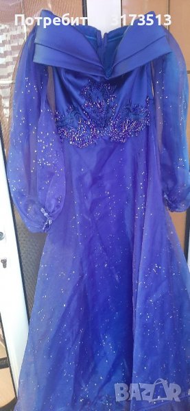 Официална рокля, снимка 1