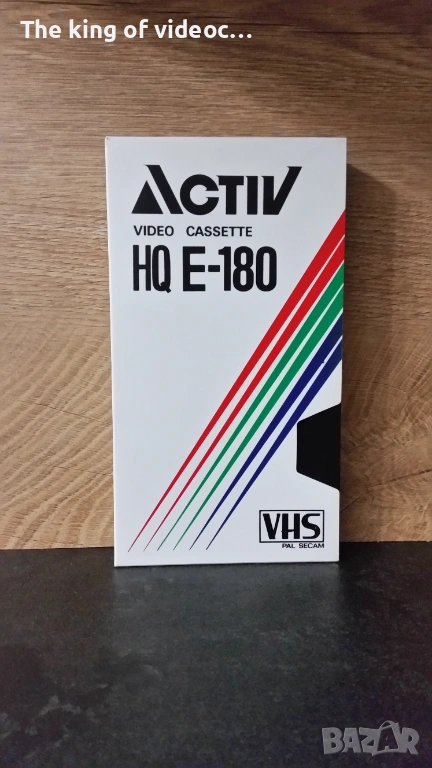 Видеокасета "Последен старт " & " Звезден курс "  VHS, снимка 1