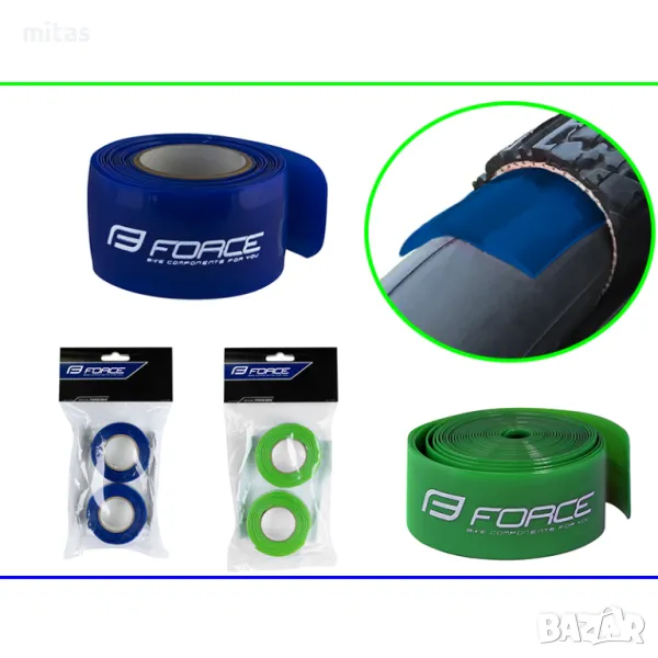Защитна лента против пробиване за вело гуми 10-29" FORCE, 25/35мм 2бр., снимка 1
