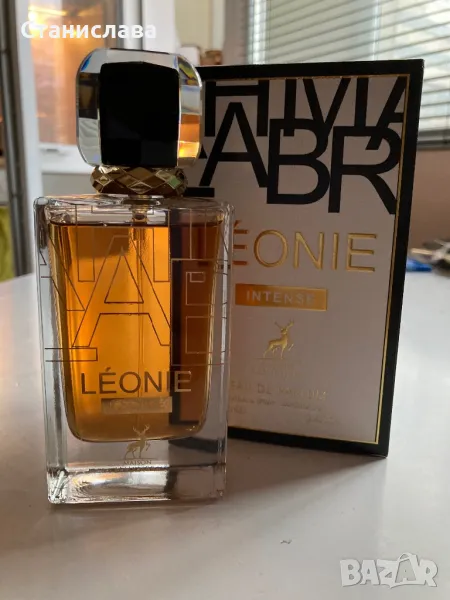 Alhambra Leonie Intense/YSL Libre Intense dupe 100ml, снимка 1