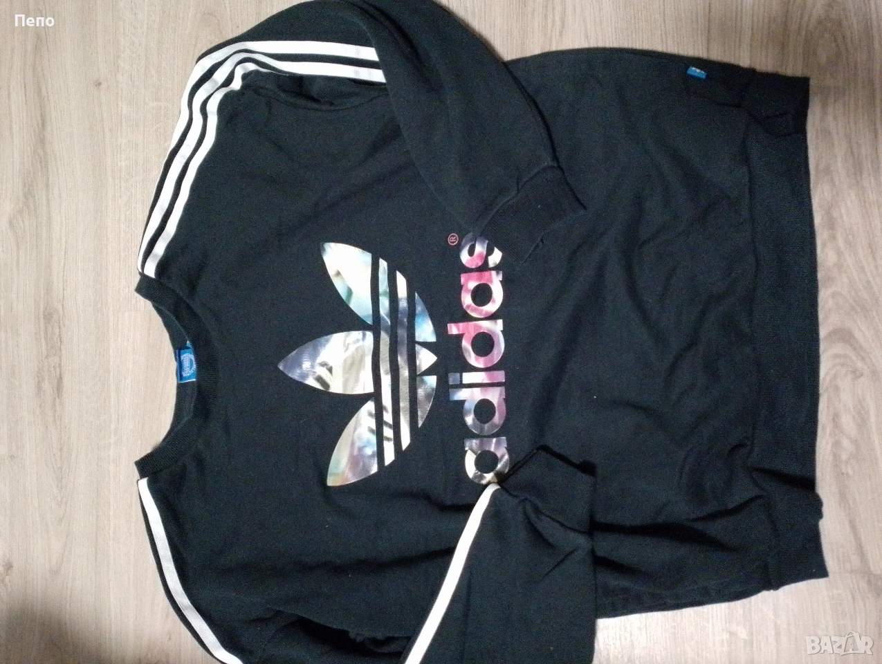 Горнище Adidas , снимка 1