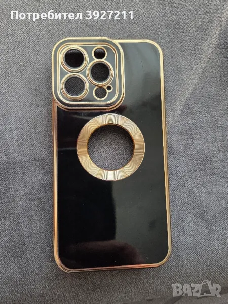 Калъф (гръб,кейс) за iPhone 13/14/15 pro, снимка 1
