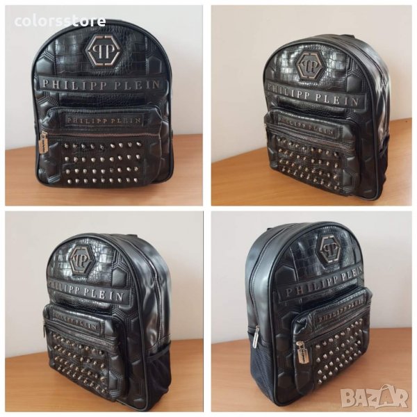 Кожена раница  Pfilipp Plein код SG355, снимка 1