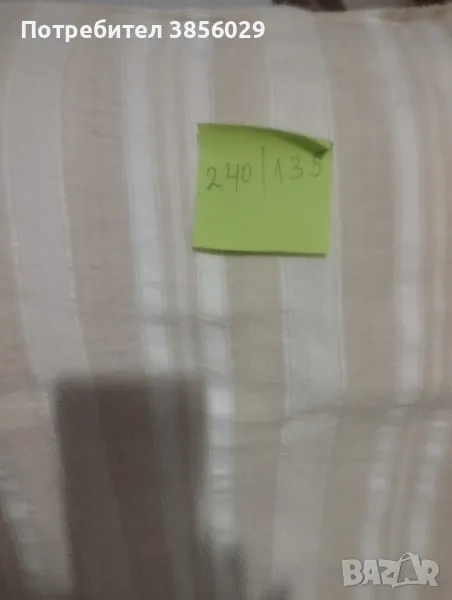 покривка кенар от време оно, снимка 1