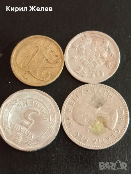 Четири монети от цял свят ПОРТУГАЛИЯ, УКРАЙНА, ЧЕХОСЛОВАКИЯ, АНГЛИЯ за КОЛЕКЦИЯ 43800, снимка 1