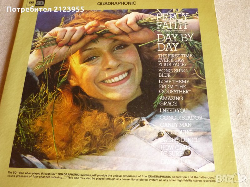 PERCY  FAITH, снимка 1