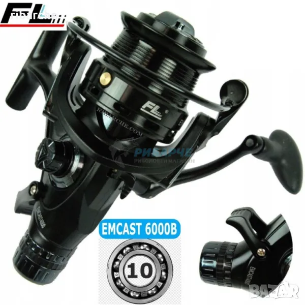 МАКАРА FL EMCAST 6000B - 10 ЛАГЕРА, снимка 1