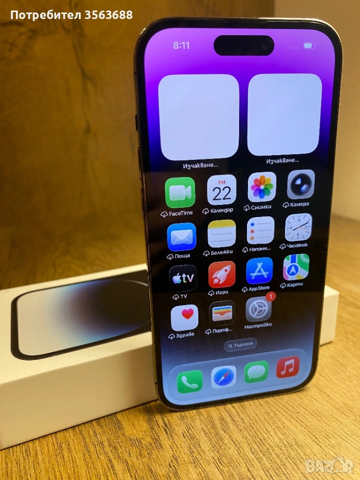 Apple Iphone 14 Pro 256GB, снимка 1