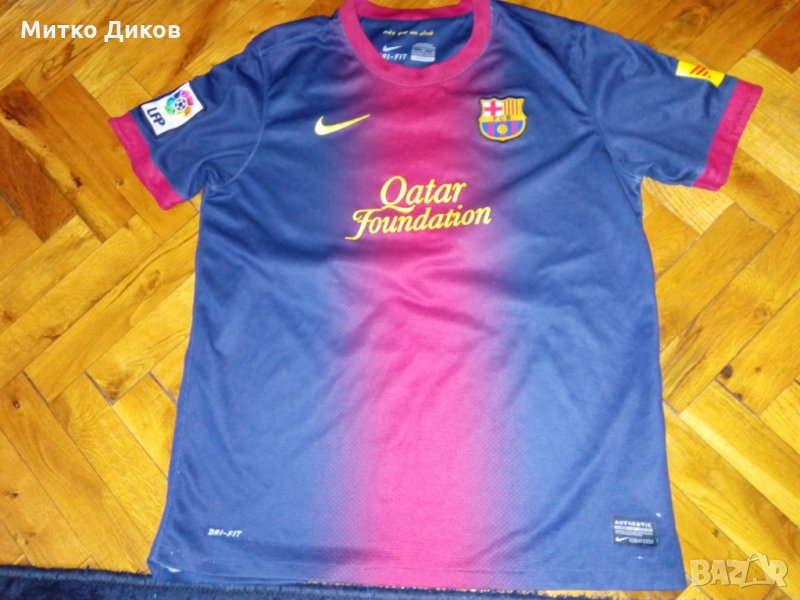 Барселона тениска Найк №20 Афелай размер С  и юноши, снимка 1