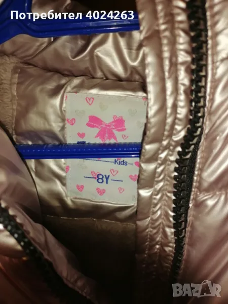 Детска зимна шубичка, снимка 1