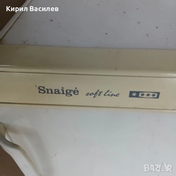 Продавам 80л.Фризер , снимка 1