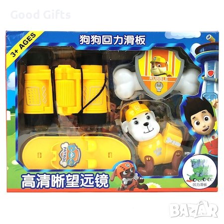Комплект фигура, Пес патрул, Рабъл, с аксесоари, снимка 1