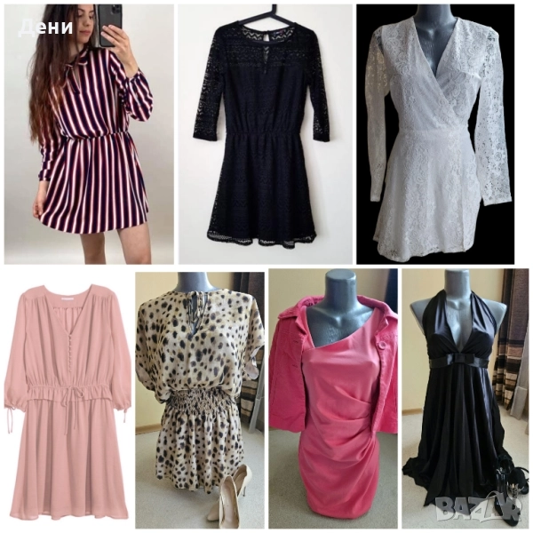 Рокля S по 10лв., снимка 1