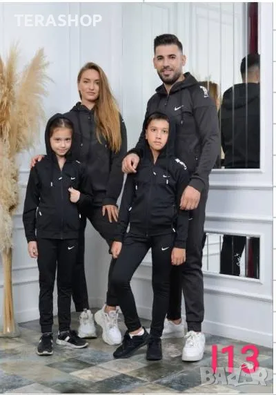 Детски Екипи, снимка 1