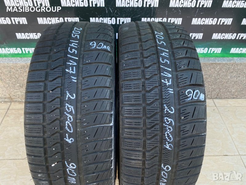 Гуми зимни гума 205/45/17” VREDESTEIN QUATRAC 3, снимка 1