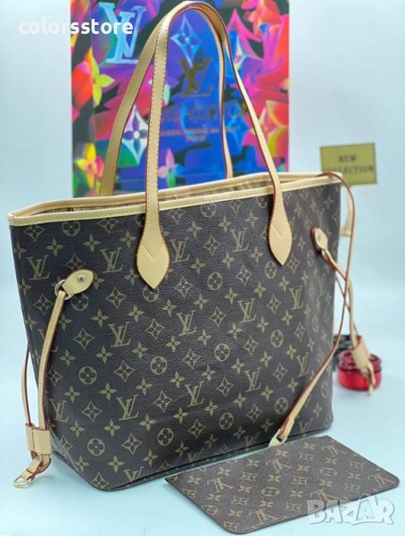 Чанта Louis Vuitton Neverfull 💚💚💚, снимка 1