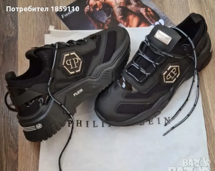 мъжки обувки , снимка 1