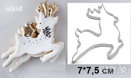 Летящ Елен пластмасов резец форма фондан тесто бисквитки, снимка 1