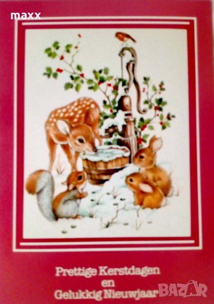 Картичка елен Presttige Kerstdagen en Gelukkig Nieuwajaar 5, снимка 1