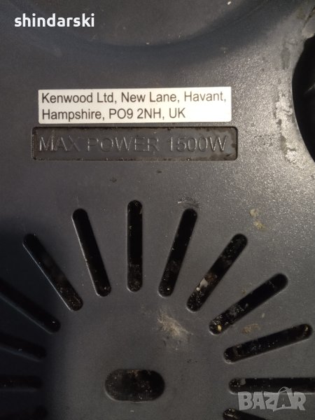 Цедка за сокоизстисквачка за твърди плодове Kenwood, снимка 1