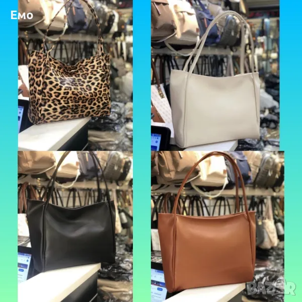 Класическа дамска чанта, снимка 1