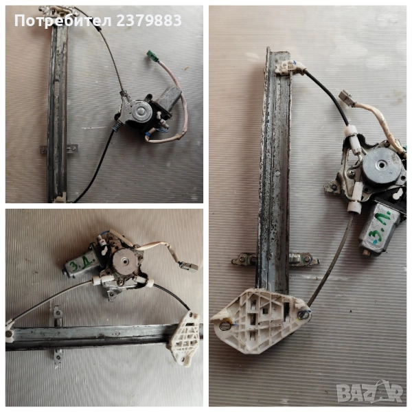 Ел Стъклоповдигач от Honda jazz , снимка 1