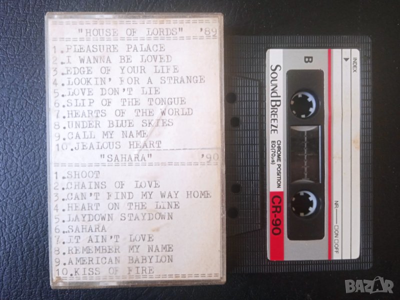 Хромна аудио касета House of Lords, снимка 1