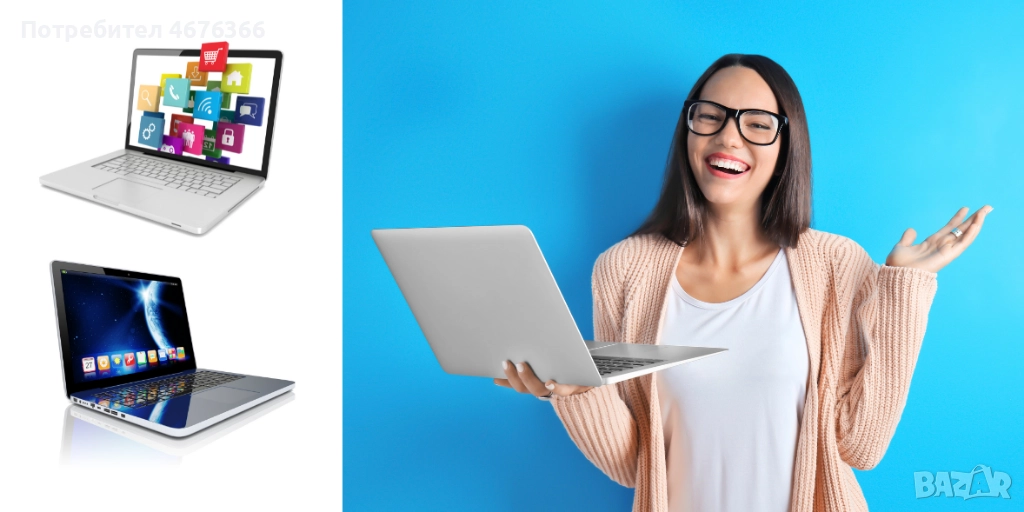 Коледна оферта за изработка на сайт и онлайн магазин, снимка 1