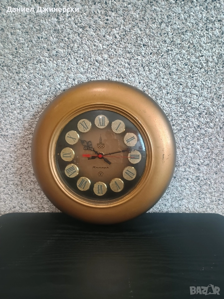 СССР часовник Янтар, снимка 1