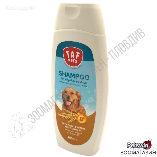 Шампоан за Домашен Любимец - за Дългокосмести Кучета - 400ml, снимка 1