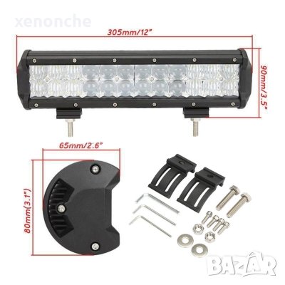 30 см Мощен LED  72W 24 LED 12V 24V, снимка 1