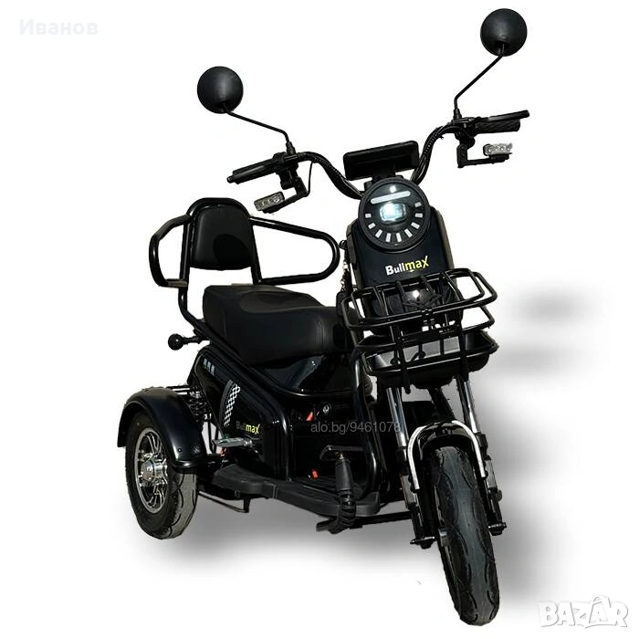  Електрическа Двуместна Триколка PUDDING 2500W мощният мотор - модел2026г., снимка 1
