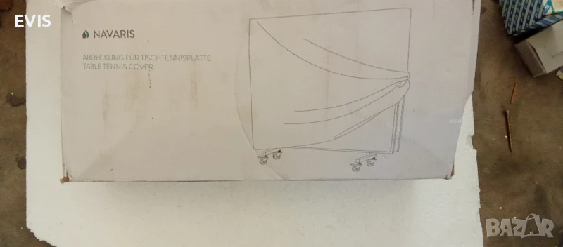 Протектор, покривало Navaris за сгъваема маса за тенис на маса -нов, снимка 1