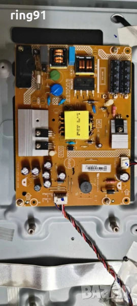 Захранване - 715G6197-P01-004-002H TV Sharp LC-32LD170E, снимка 1