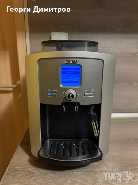 Кафеавтомат Krups XP7240 Кафемашина, снимка 1