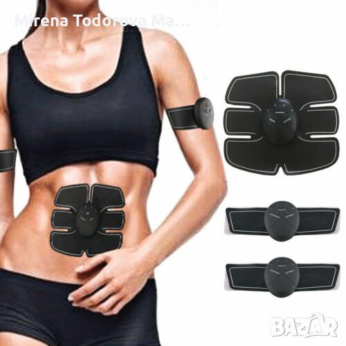 Масажор за корем и ръце и крака.ABS стимулатор, снимка 1