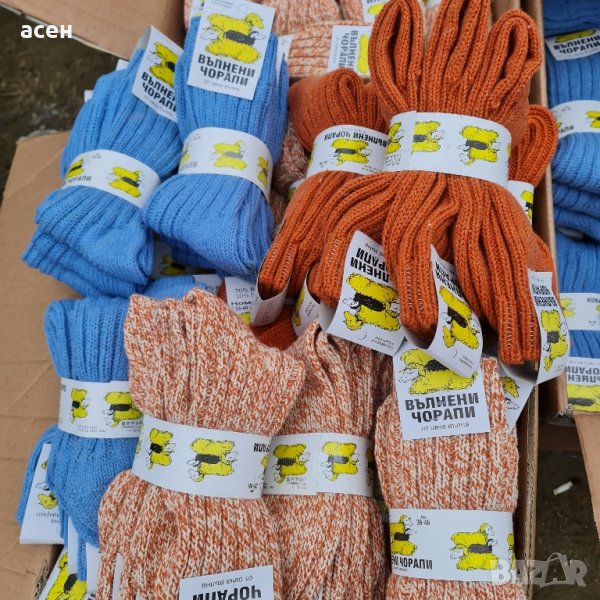 Вълнени чорапи , снимка 1