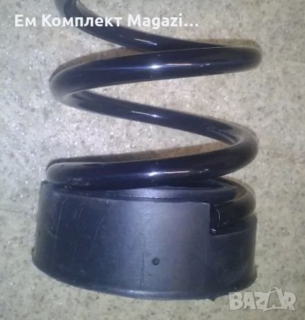 Подложки задни BMW 3 (Е60) 2003- 3см цена 30 лева Продава Ем Комплект, снимка 1