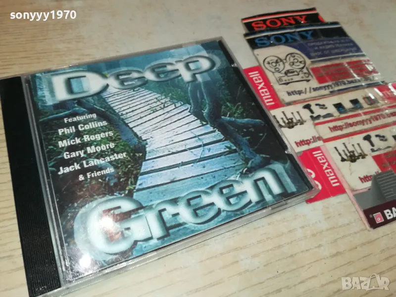 DEEP GREEN CD 0205251541, снимка 1