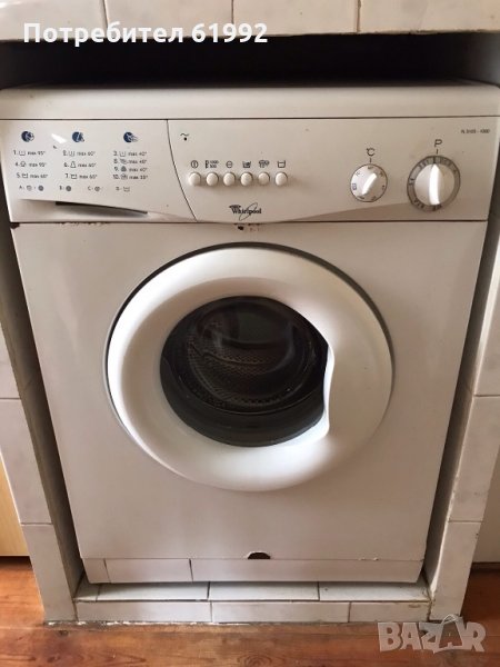 Пералня Whirlpool, снимка 1