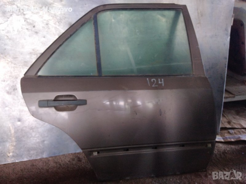 Задна дясна врата 124, снимка 1