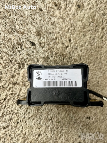 ESP сензор БМВ Е90 BMW, снимка 1