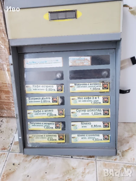 Клавиатура за вендинг машина zanusi Venezia LX. Венеция, снимка 1