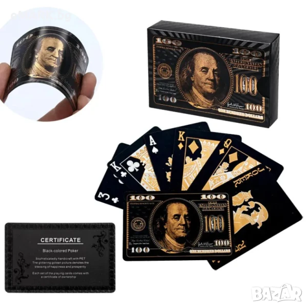 Водоустойчиви PVC карти в черен цвят, снимка 1