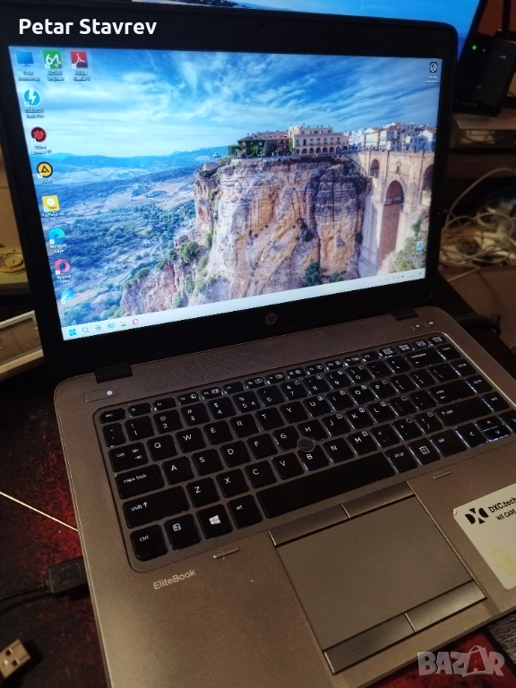 Продава се Hp Elitebook 745 G2 240 SSD , 16gb RAM , снимка 1