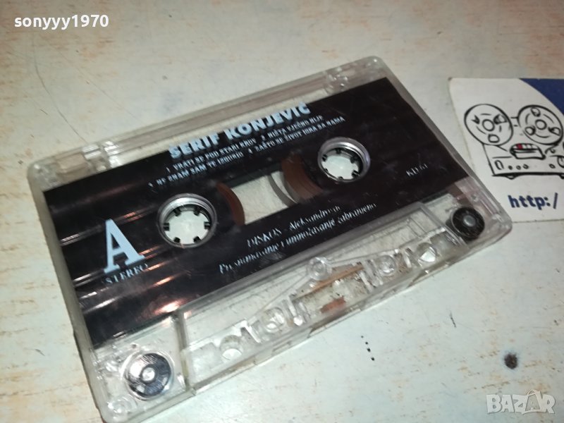SERIF KONJEVIC-ОРИГИНАЛНА КАСЕТА 2712231124, снимка 1